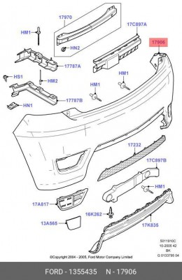 Бампер задний 1355435 FORD