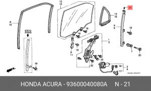 Винт крепления 93600040080A HONDA