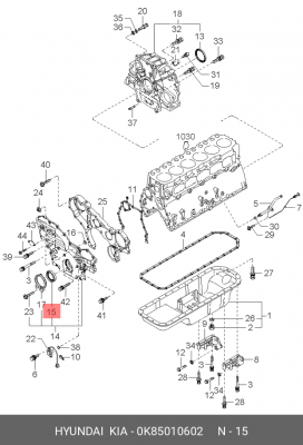 Сальник коленвала 0K85010602 HYUNDAI KIA