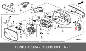 Повторитель поворота на зеркале 34300TF0003 HONDA