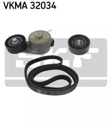 Поликлиновой ременный комплект VKMA32034 SKF