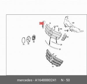 Кронштейн крепления решетки радиатора A1648880241 MERCEDES BENZ