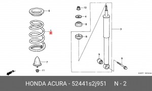 Пружина подвески 52441S2J951 HONDA