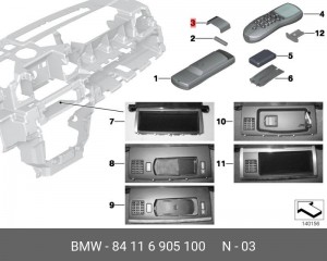 Деталь 84 11 6 905 100 BMW