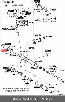 Пыльник рулевой рейки 45535-22080 DAIHATSU