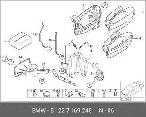 Замок двери 51227169245 BMW