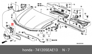 Замок капота 74120SEAE13 HONDA