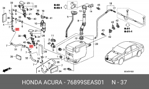 Деталь 76899SEAS01 HONDA