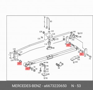 Сайлентблок - втулка рессоры A 667 322 06 50 MERCEDES BENZ