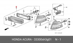 Фонарь указателя поворота 33300SH3G01 HONDA