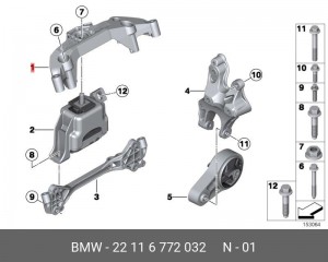 Подушка двигателя 22 11 6 772 032 BMW