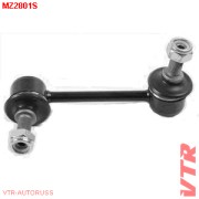 Стойка стабилизатора MZ2801S VTR