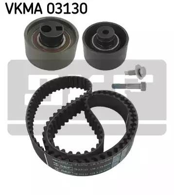 Комплект ремня ГРМ VKMA03130 SKF