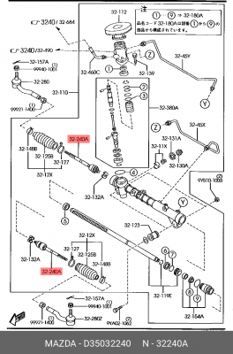 Тяга рулевая D350-32-240 MAZDA