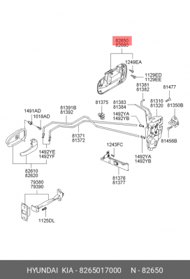 Ручка двери наружная 8265017000 HYUNDAI KIA
