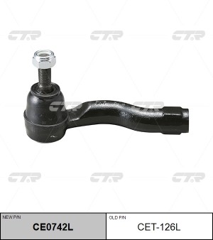 Наконечник рулевой тяги CET-126L CTR