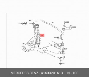 Амортизатор подвески A1633201613 MERCEDES BENZ
