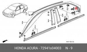 Деталь 72941S04003 HONDA