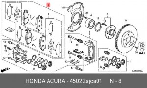 Колодки тормозные дисковые 45022SJCA01 HONDA