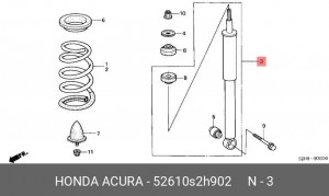 Амортизатор 52610S2H902 HONDA