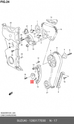 Натяжитель цепи ГРМ 12831-77E00 SUZUKI