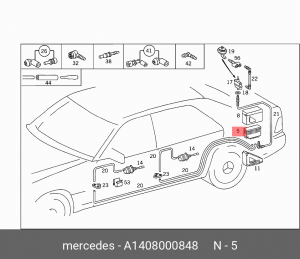 Вакуумный насос, центральный замок A1408000848 MERCEDES BENZ