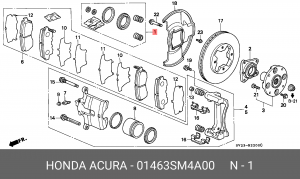 Ремкомплект, тормозной суппорт 01463SM4A00 HONDA