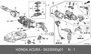 Деталь 06350TL0G01 HONDA