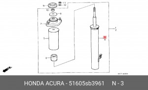 Амортизатор 51605SB3961 HONDA