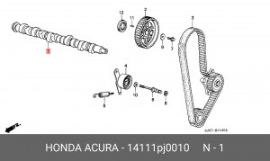 Распредвал 14111PJ0010 HONDA