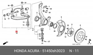 Рычаг независимой подвески колеса, подвеска колеса 51450SH3023 HONDA