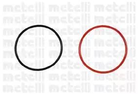 Водяной насос 24-0648 METELLI
