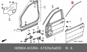 Деталь 67326S5A003 HONDA