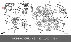 Ремень приводной 31110-RL2-G02 HONDA