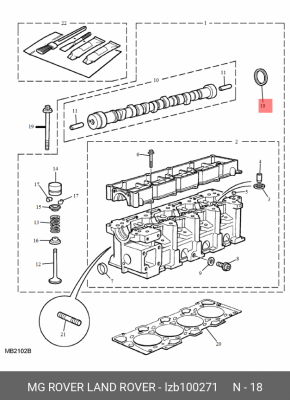 Распредвал LZB100271 MG ROVER LAND ROVER