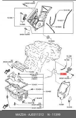 Уплотняющее кольцо, коленчатый вал AJ03-11-312 MAZDA