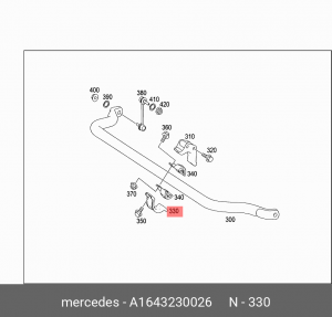 Деталь A 164 323 00 26 MERCEDES BENZ