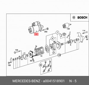 Стартер A0041518901 MERCEDES BENZ