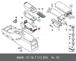Деталь 51 16 7 112 395 BMW