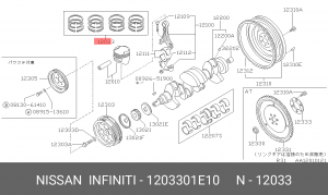 Кольца поршневые 12033-01E10 NISSAN