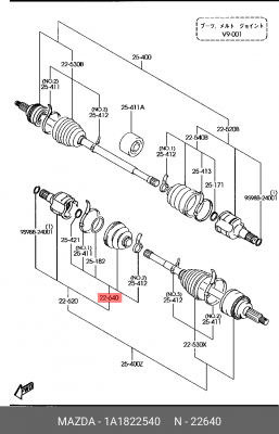Пыльник ШРУСа 1A1822540 MAZDA