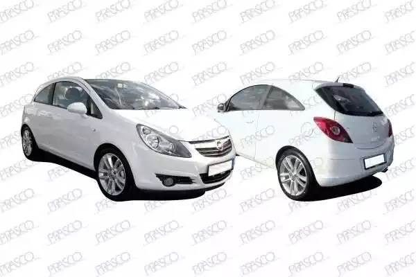 Деталь OP0343614 PRASCO GROUP