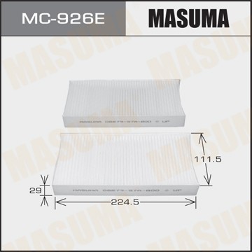 Фильтр салона MC926E MASUMA