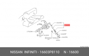Клапанная форсунка 16603-P8110 NISSAN