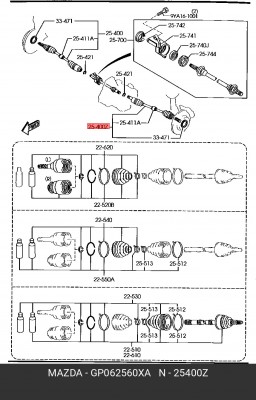 Вал привода колеса в сборе с ШРУСами GP062560XA MAZDA