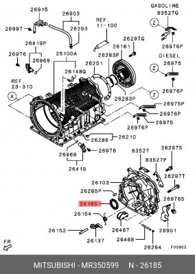 Уплотняющее кольцо MR350599 MITSUBISHI