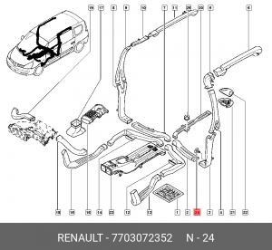 Пистон обшивки 7703072352 RENAULT