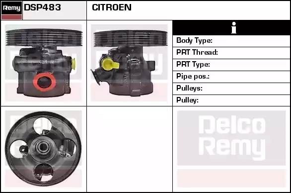 Гидравлический насос, рулевое управление DSP483 DELCO REMY