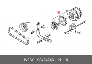 Генератор 98424748 IVECO