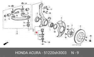 несущий / направляющий шарнир 51220SH3003 HONDA